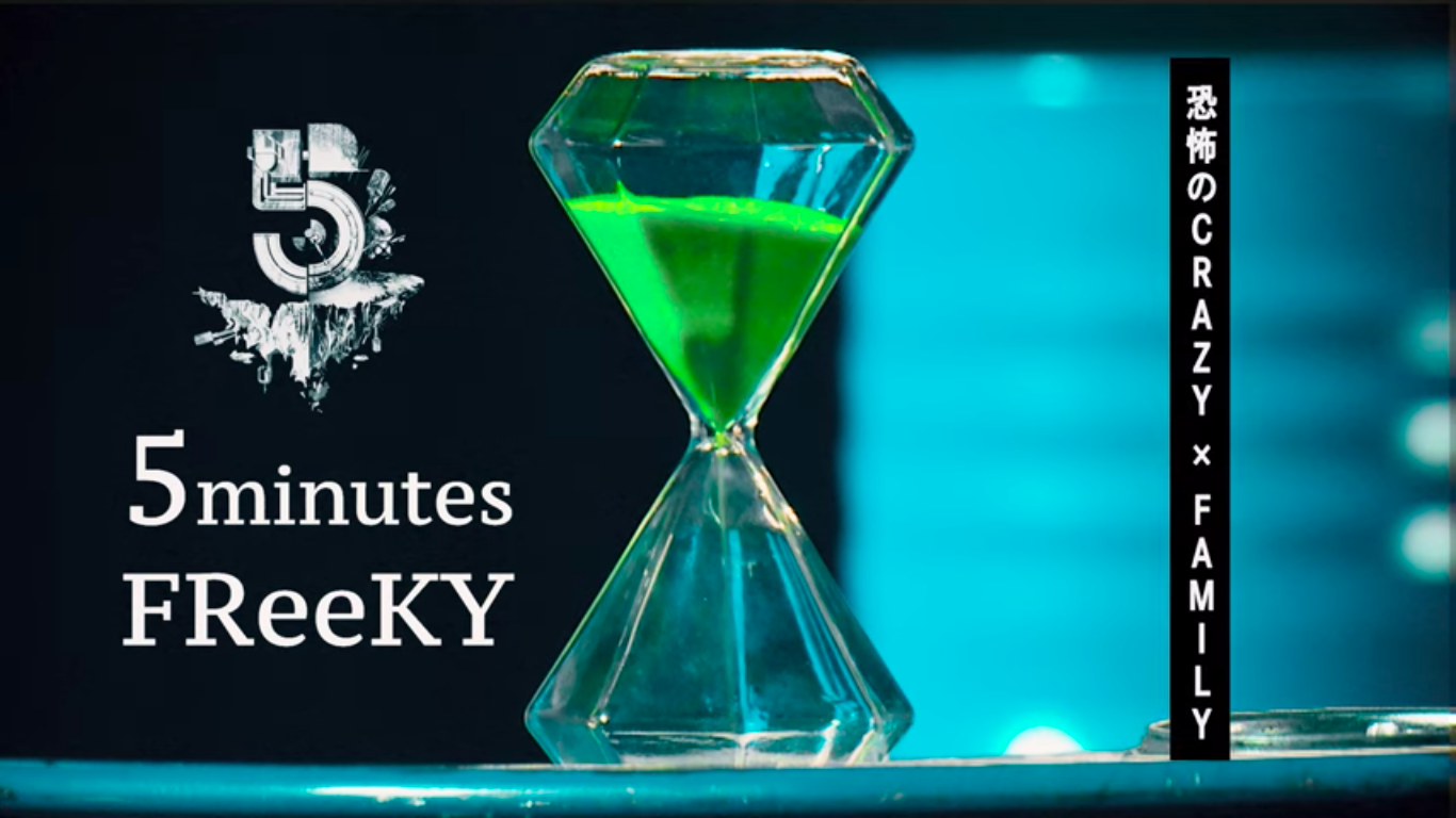 5minutes FReeKY