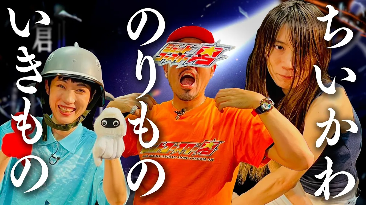 【マニア】狂者の異常な愛情