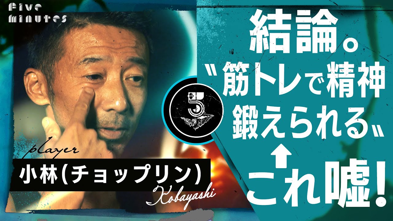【女子必見】筋トレから得られるものは、まさかの 〇〇！