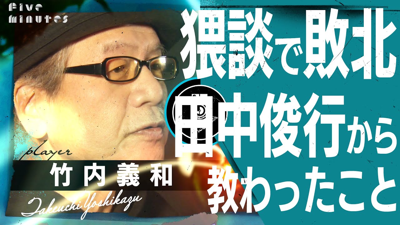 【複雑怪奇】陰毛に絡まったプロペラでホロっときた話