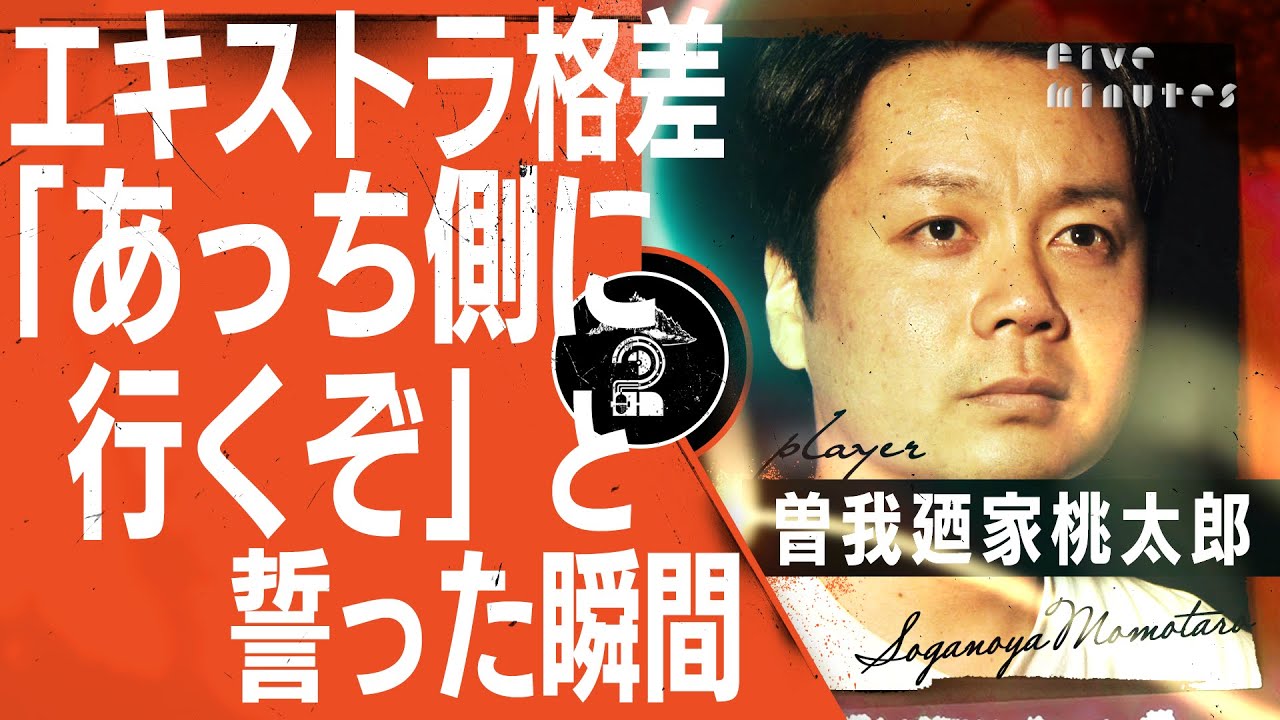 【格差】美男美女をちょっと嫌いになったわけ