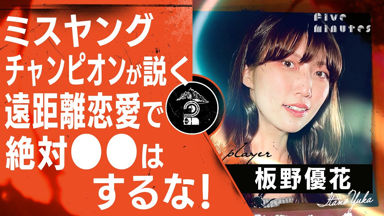 【女子はマジで気をつけて】コレしちゃうと、本当にフラれます。