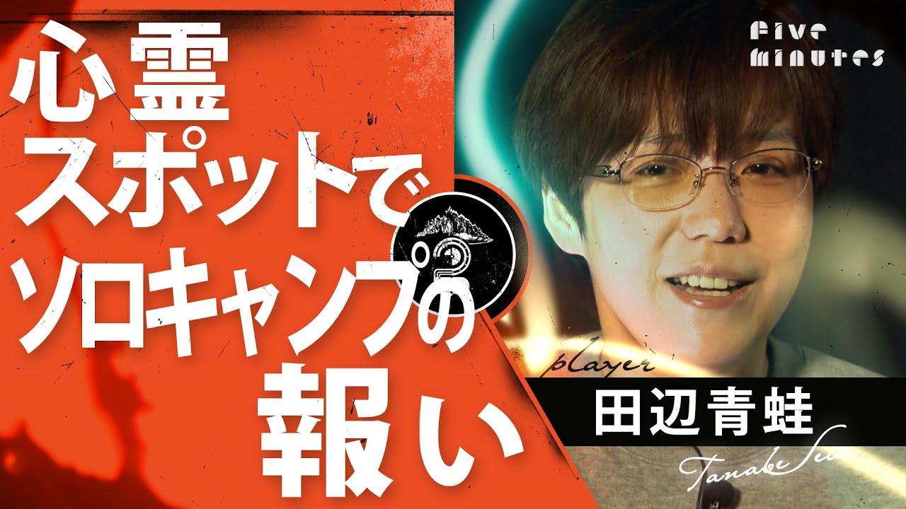 【絶叫】鏡の中に血まみれの女！