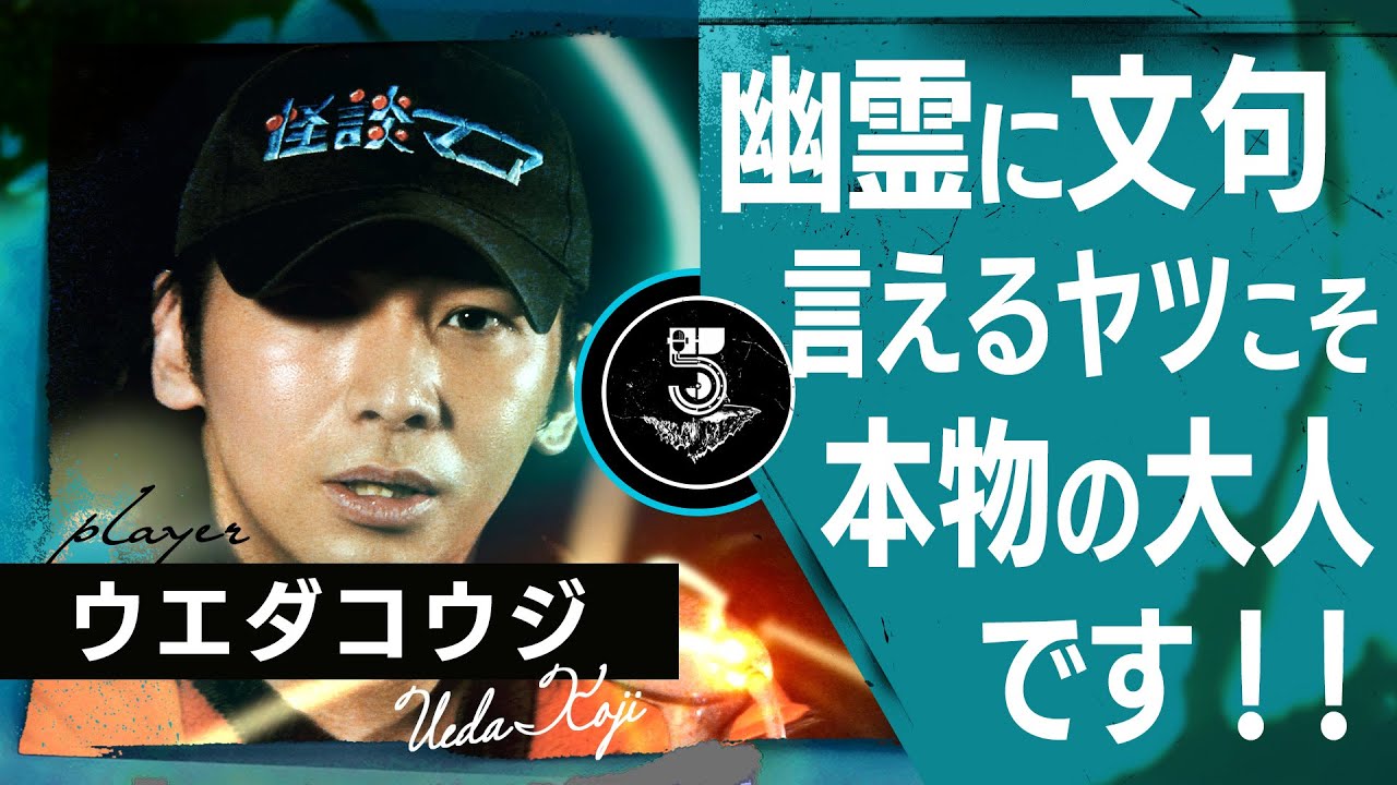 あなたは出来てる？結局、コレさえ出来ればもう大人です。