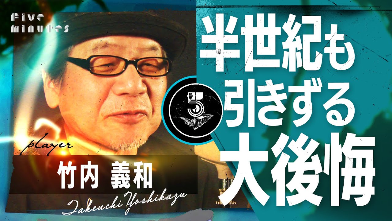 【痛恨】大人の選択 怪獣or恐竜！？