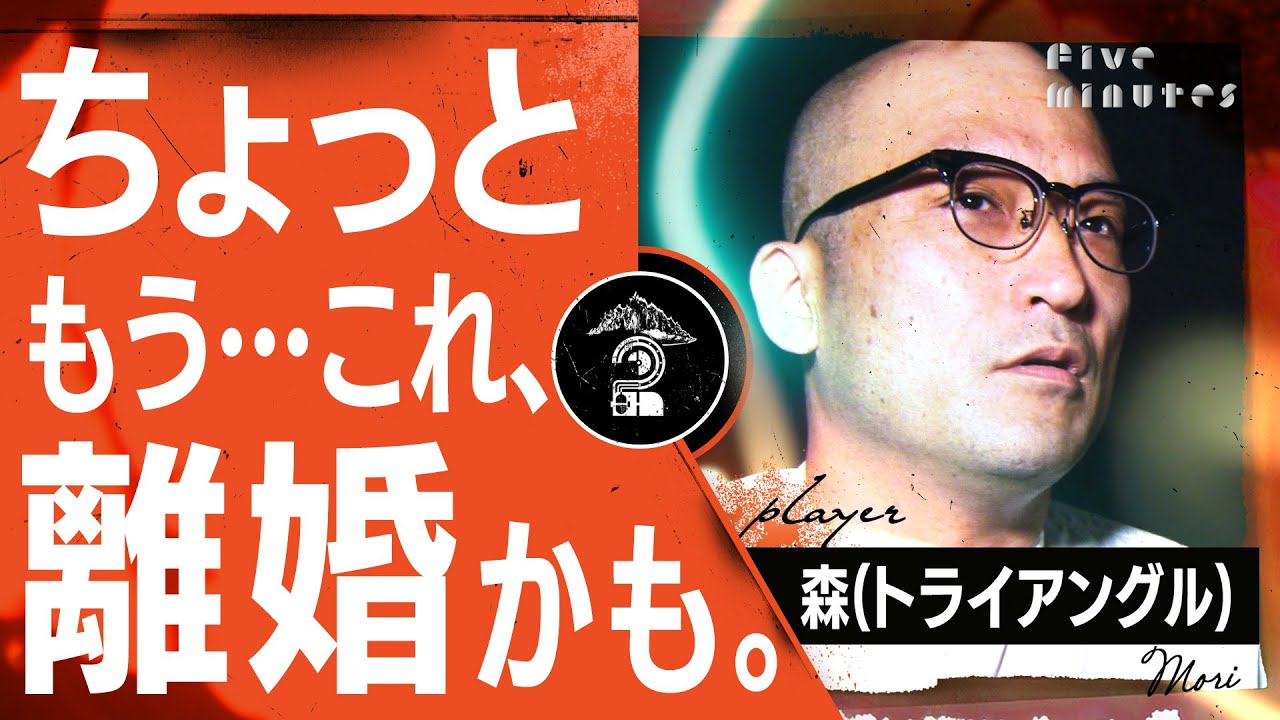 【嘘みたいな実話】がんになった妻に伝えたかったこと。